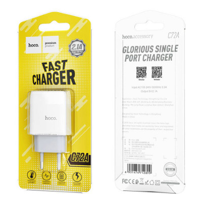 Купить Home Charger 2.1A 1U Hoco C72A &mdash; White Ц-000068644 - KMT5