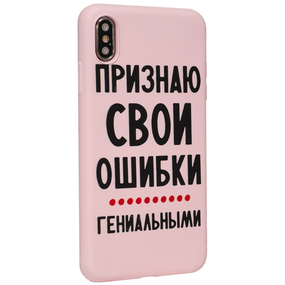 Viva Print Case  Xiaomi Mi A3 — 02 Ошибки