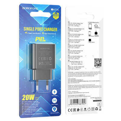 Купить Home Charger 20W PD Borofone BA71A &mdash; Black Ц-000073749 - KMT5