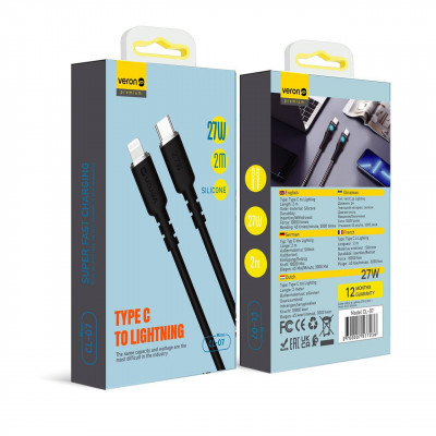Купить Silicone Cable USB C to Lightning 27W PD (2m) Veron CL07 Ц-000077530 - KMT5
