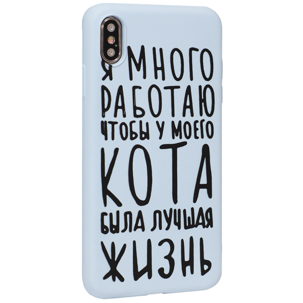 Viva Print Case  Xiaomi Mi A3 — 09 много работаю