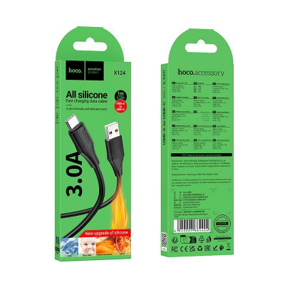 Купить Black Ц-000082468 - KMT5