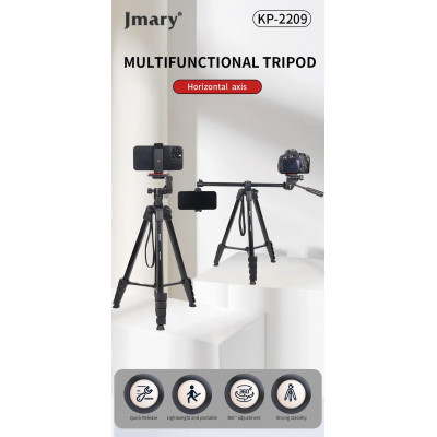 Monopod Tripod (1,73m) &mdash; Jmary KP-2209