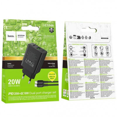 Купить Home Charger 20W PD QC3.0 C to C Cable (1m) Hoco CS94A Ц-000082708 - KMT5