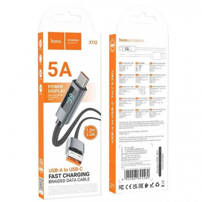 Купить Кабель USB C 5A (1m) &mdash; Hoco X112 Ц-000080886 - KMT5