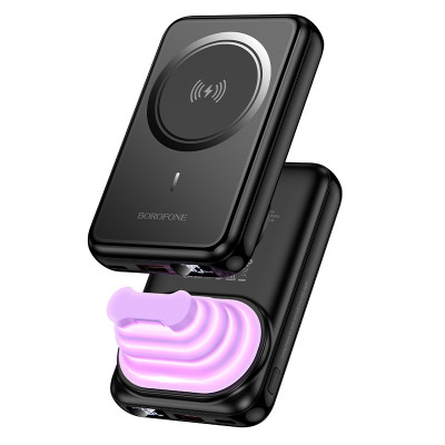 Power Bank 10000 mAh | 22.5W+PD20W &mdash; Borofone BJ83 &mdash; Black