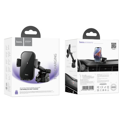 Купить Car Holder Hoco HW5 Journey wireless fast charging (center console) &mdash; Black Ц-000077464 - KMT5