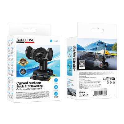 Купить Car Holder Borofone BH142 Support pull clip car holder(center console) Ц-000083239 - KMT5