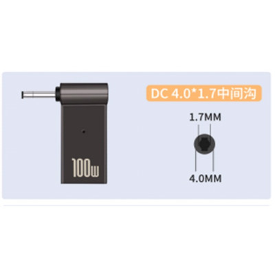 Купить Adapter USB C To DC4017 Ц-000080788 - KMT5