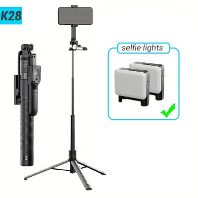 Monopod Tripod (1.75m) — K28-2