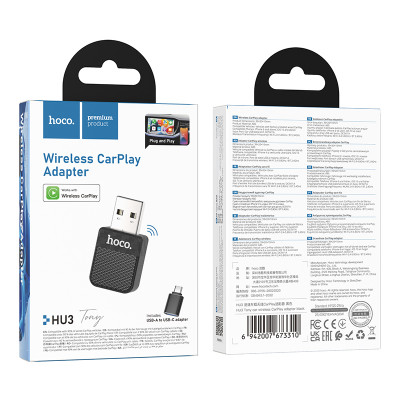 Купить CarPlay adapter &mdash; Hoco HU3 Ц-000083118 - KMT5