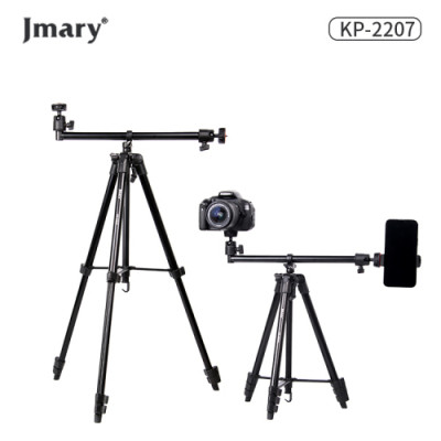 Tripod Multifunctional 1,35m Jmary KP-2207