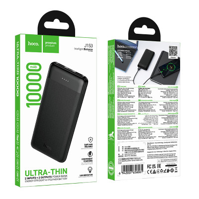 Купить Power Bank 10000 mAh  Hoco J153 &mdash; Black Ц-000081837 - KMT5