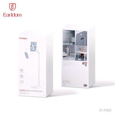 Купить Штатив Earldom ET-FH02 Ц-000083572 - KMT5