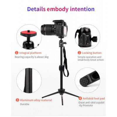 Monopod Tripod (0.39m) &mdash; Jmary MT-68