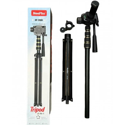 Купить Tripod Stand Multifunctional (2.00m) Neepho NP-2688 Ц-000078460 - KMT5