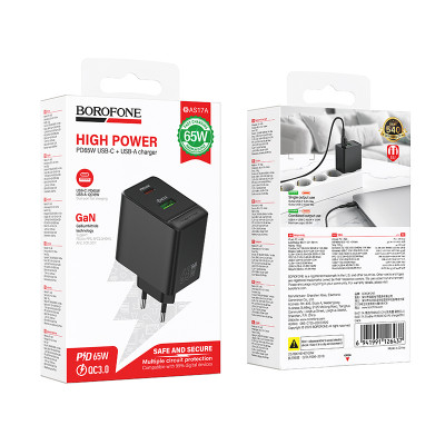 Купить Home Charger 65W 1PD 1U Borofone BAS17A Ц-000083235 - KMT5