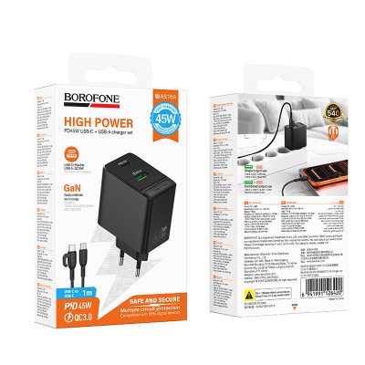 Купить Home Charger 45W PD QC3.0 C to C Cable (1m) Borofone BAS16A Ц-000083238 - KMT5