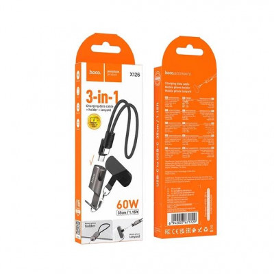Купить Cable USB C to C 60W (0.35m) &mdash; Hoco X126  &mdash; Black Ц-000082796 - KMT5