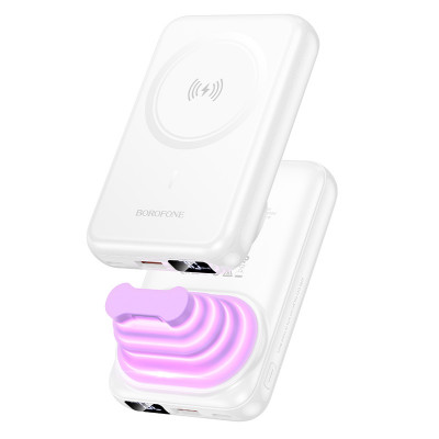 Power Bank 10000 mAh | 22.5W+PD20W &mdash; Borofone BJ83 &mdash; White
