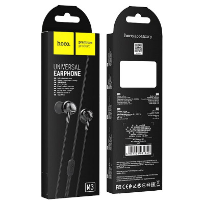 Купить 3.5mm Earphones With Mic Hoco M3 &mdash; Black Ц-000077407 - KMT5