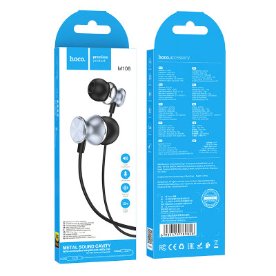Купить 3.5 mm Earphones With Mic &mdash;Hoco M106 &mdash; Metal Gray Ц-000077406 - KMT5