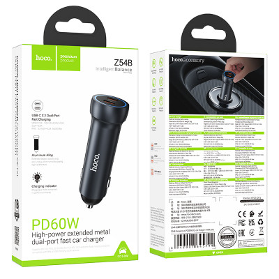 Купить Car Charger | 60W | PD | 2 USB-C | &mdash; Hoco Z54B  &mdash; Metal Grey Ц-000080915 - KMT5
