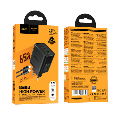 Купить Home Charger | 65W | GaN | 2PD | 1U C to C Cable (1m) &mdash; Hoco N75 Ц-000082690 - KMT5
