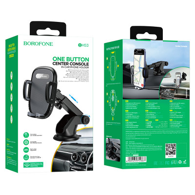 Купить Автотримач розсувний на присосці Borofone BH53 — Black Gray Ц-000072740 - KMT5