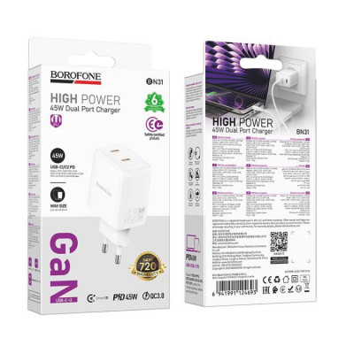 Купить Home Charger 45W 2PD Borofone BN31 Ц-000082103 - KMT5