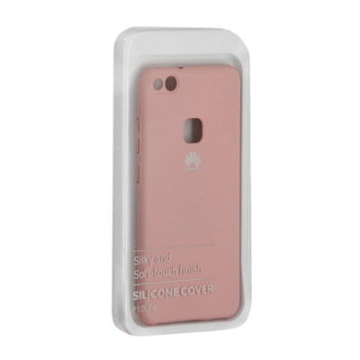 Купить Original Silicone Case Huawei Y5 2017 &mdash; Pink Ц-000055817 - KMT5