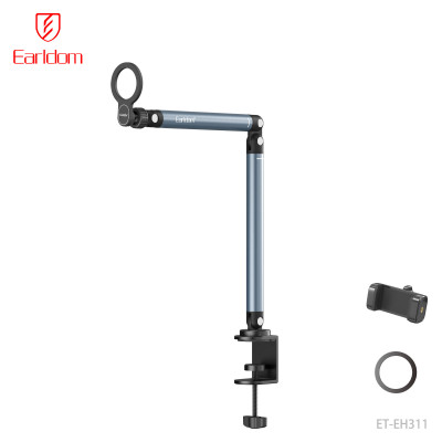 Штатив Earldom ET-EH311