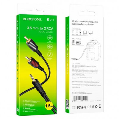 Купить Cable Aux to 2 RCA (1m) Borofone BL11 Ц-000082838 - KMT5