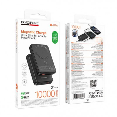 Купить Power Bank 10000 mAh &mdash; Borofone BJ82A 20W Ц-000082807 - KMT5