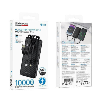 Купить Power Bank 10000 mAh | 22.5W+PD20W &mdash; Borofone BJ84 Ц-000082713 - KMT5