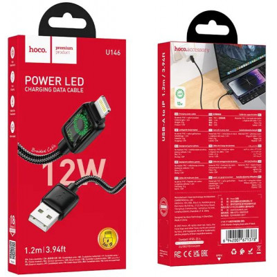 Купить Кабель Lightning 2.4A (1m) Hoco U146 Ц-000082678 - KMT5