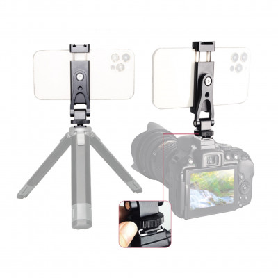 Monopod Tripod (0.21m) — Veron TM-21H