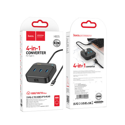Купить USB Ethernet Adapter Easy link 4-in-1 Gigabit USB C to USB3.0*3+RJ45(L=0.2M) Hoco HB35 &mdash; Black Ц-000078133 - KMT5