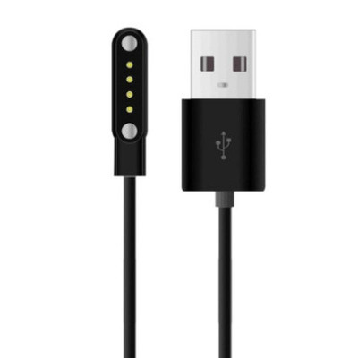 Купить Зарядное устройство W67 Ц-000078027 - KMT5