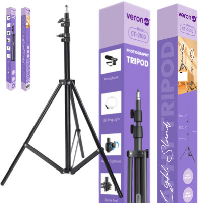 Tripod Stand Multifunctional (2.10m) ¼ | Veron ST2100