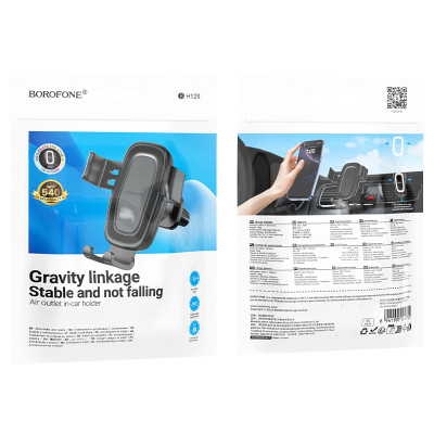 Купить Car Holder Borofone BH129 Follower gravity Ц-000081686 - KMT5