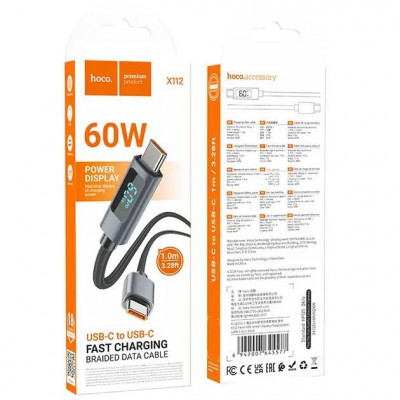 Купить Кабель USB C to C 60W (1m) &mdash; Hoco X112 Ц-000080884 - KMT5