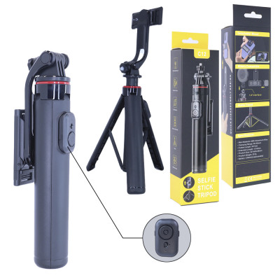 Monopod Tripod (1.31m) — C12