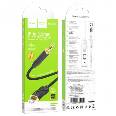 Купить Cable Aux to Lightning (1m) &mdash; Hoco UPA30 IP &mdash; Black Ц-000080527 - KMT5