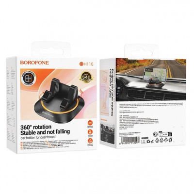 Купить Car Holder Borofone BH116 Vicktory car holder for dashboard Ц-000082821 - KMT5