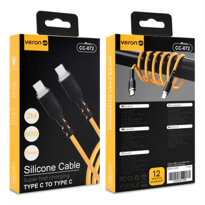 Купить Silicone Cable USB C to C 100W PD (2m) Veron CC072 Yellow Ц-000078447 - KMT5
