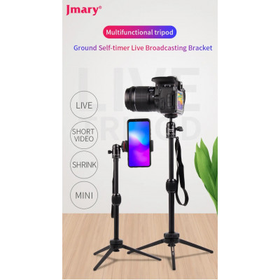 Купить Monopod Tripod (0.39m) &mdash; Jmary MT-68 Ц-000083477 - KMT5
