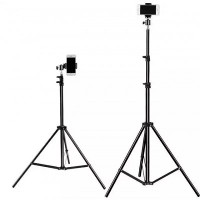Купить Tripod Stand Multifunctional (2.10m) &frac14; | BS42 Ц-000070538 - KMT5