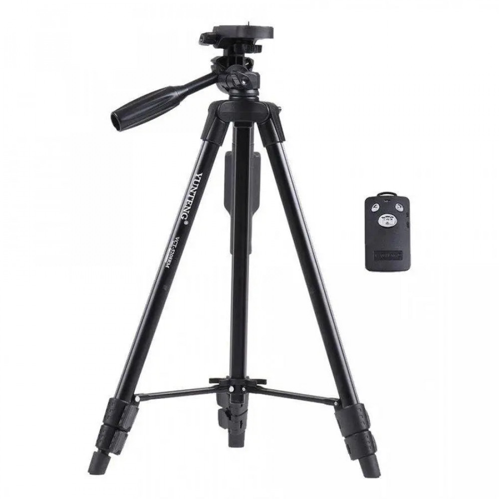 Tripod Stand Multifunctional (1.50m) Neepho NP-8810