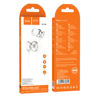 Купить 3.5 mm Earphones With Mic &mdash;Hoco M106 &mdash; Silver Ц-000077406 - KMT5